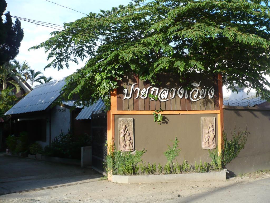 Pai Klang Vieng Hotel Bagian luar foto